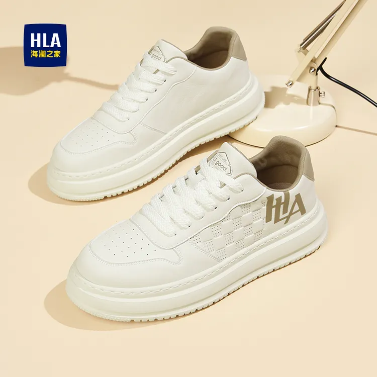 HLA/海澜之家男鞋秋季新款经典百搭透气休闲板鞋增高耐磨小白鞋男