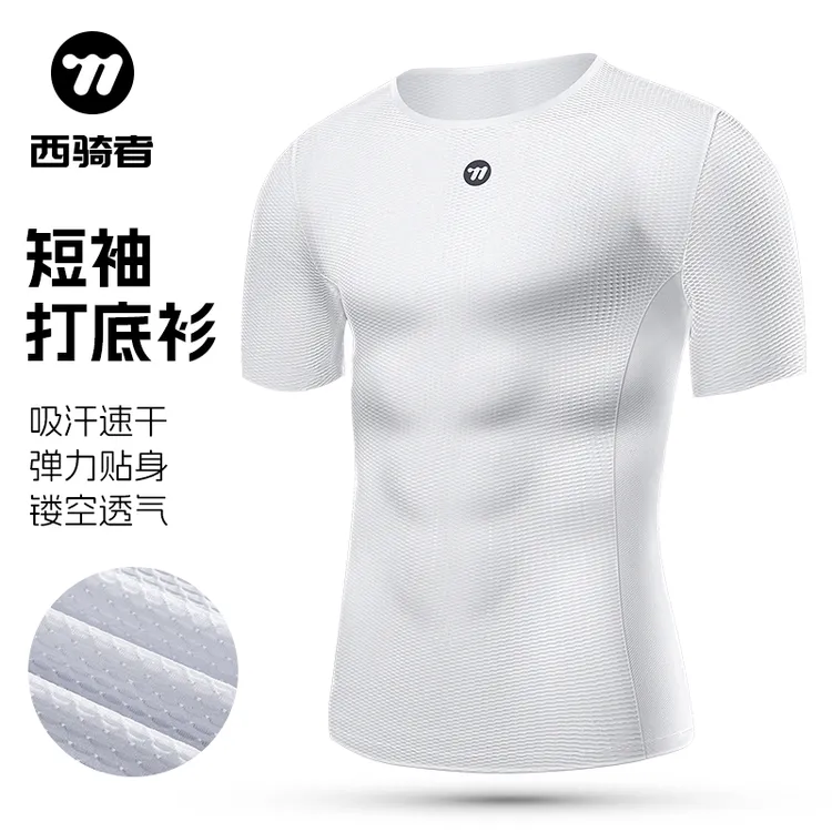 西骑者骑行排汗衫公路车男女打底内搭吸汗透气运动上衣骑行衣服