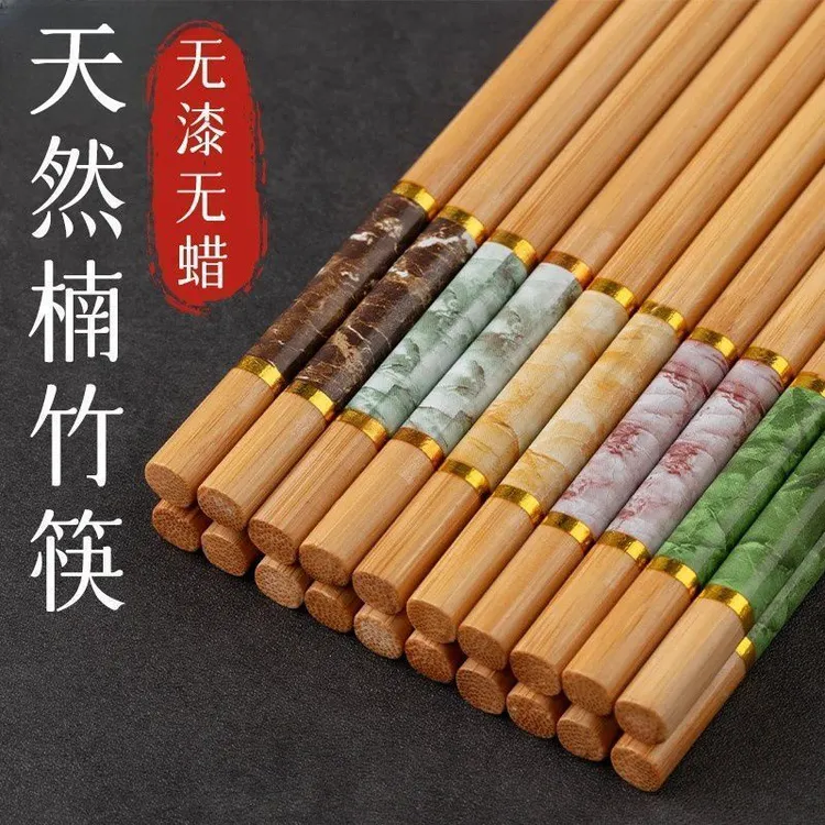 抢【天然竹】筷子家用防滑防霉耐高温一人一筷档次纯天然木筷子餐具