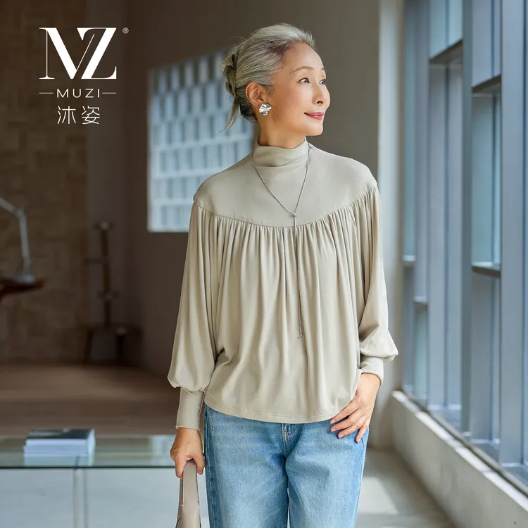 沐姿秋季中老年女装高领上衣宽松版型褶皱打底衫时尚减龄轻奢显瘦
