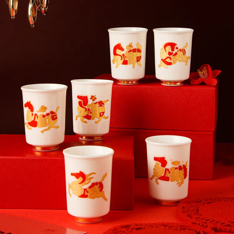 羊脂玉马年主人杯功夫陶瓷茶杯家用闻香杯创意商用品茗杯茶盏描金