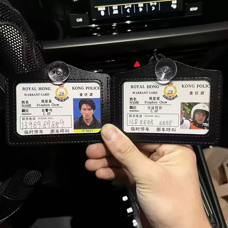 【爆款！颜值超高】挪车电话牌书包挂件逃学汽车零配件工作证证件卡