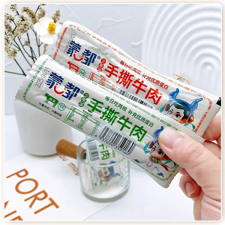 蒙都蒙都少年派手撕牛肉500g独立包装即食牛肉干香辣味休闲小零食