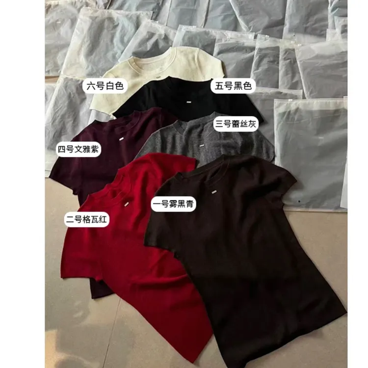 JING2025初秋新款6411圆领短袖T恤时尚百搭女装修身纯色休闲上衣