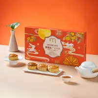 麦臻选广式月饼 480g