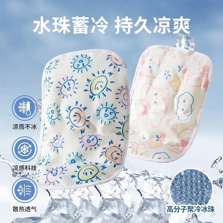 婴儿手臂凉席夏季可用抱娃神器喂奶手臂垫宝宝透气冰珠手臂枕
