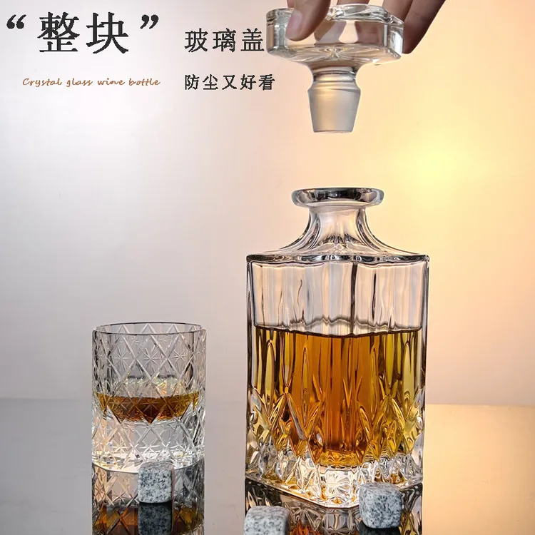 酒具酒杯水晶玻璃洋酒杯套装酒樽高端欧式酒壶威士忌家用组合高档