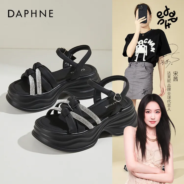 达芙妮官方正品女鞋轻奢爆款2025新款百搭小众鞋子简约软底女凉鞋