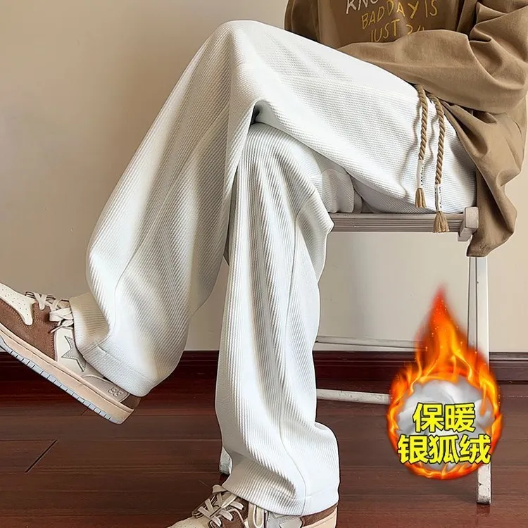 高级感潮牌裤子男秋冬季2025新款加绒厚款休闲长裤直筒宽松运动裤