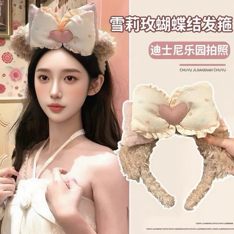 雪莉玫爱心蝴蝶结发箍女2025新款早秋洗脸头箍游乐园拍照发卡头饰