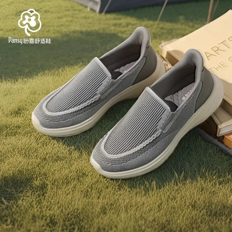 Pansy盼喜日本男鞋秒穿一脚蹬透气飞织休闲运动男鞋2025年夏季