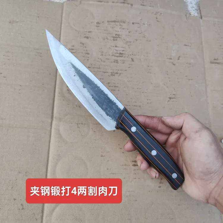 炮弹钢夹钢割肉刀