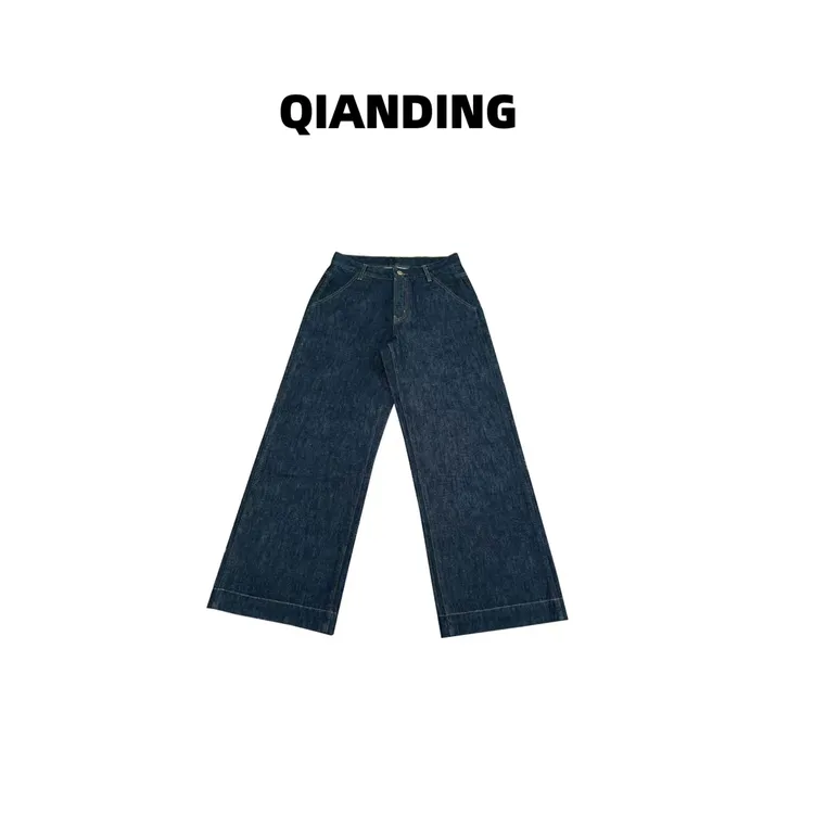 【QIANDING】复古百搭休闲直筒原牛裤A251120