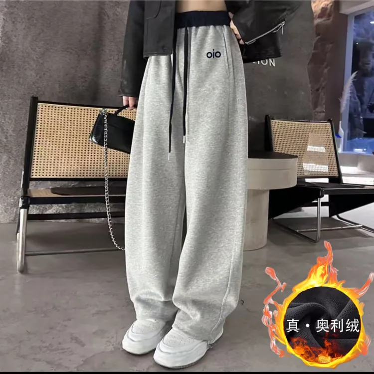 秋冬刺绣标运动卫裤女冬季加绒加厚设计感高腰宽松显瘦阔腿裤休闲