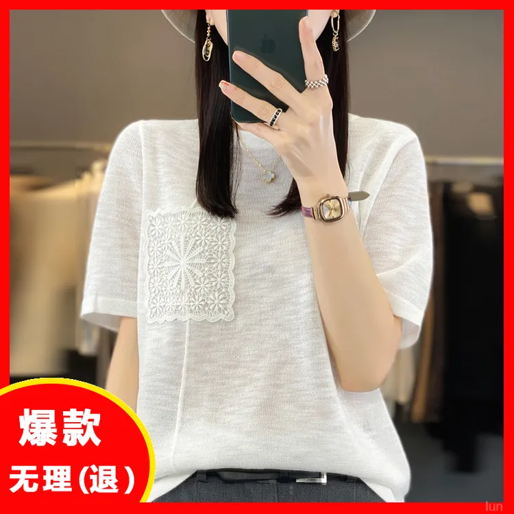 口袋钩花麻针织圆领竹节百搭宽松薄款上衣夏季新款短袖T恤女2025
