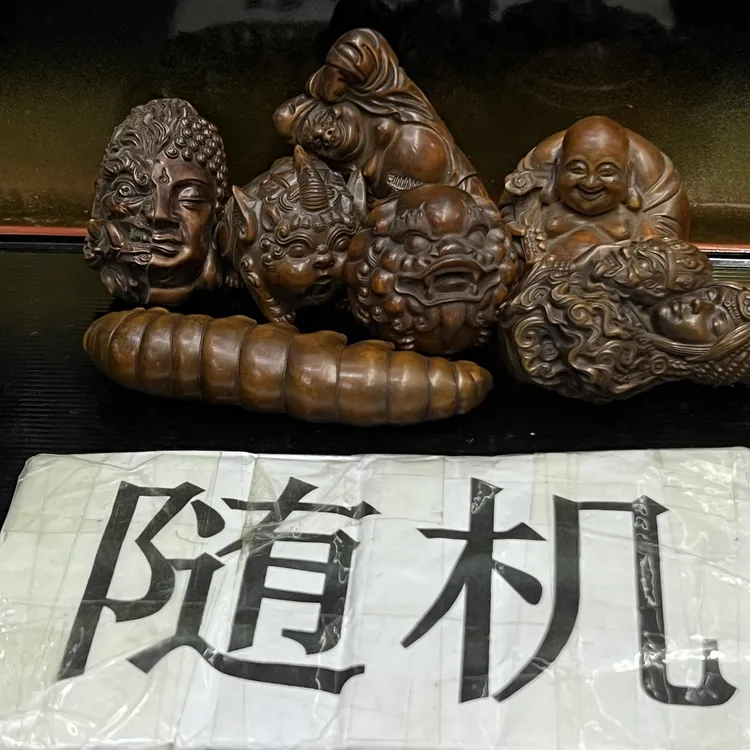 日货玲珑堂精品陶瓷茶杯 9738（仅支持直播间）