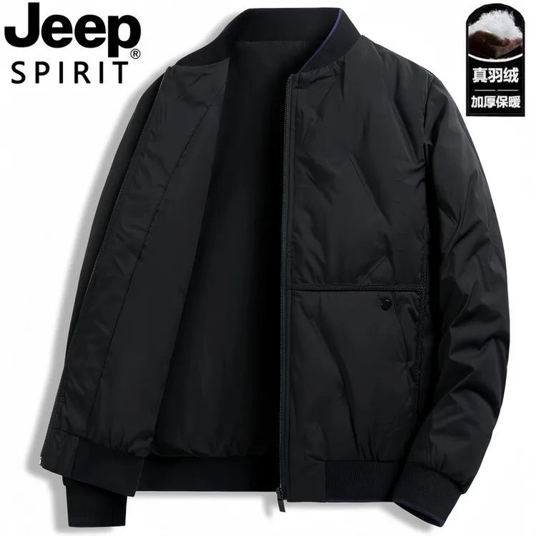 Jeep吉普爆款男士冬款羽绒服新款商务中老年保暖夹克外套爸爸男装