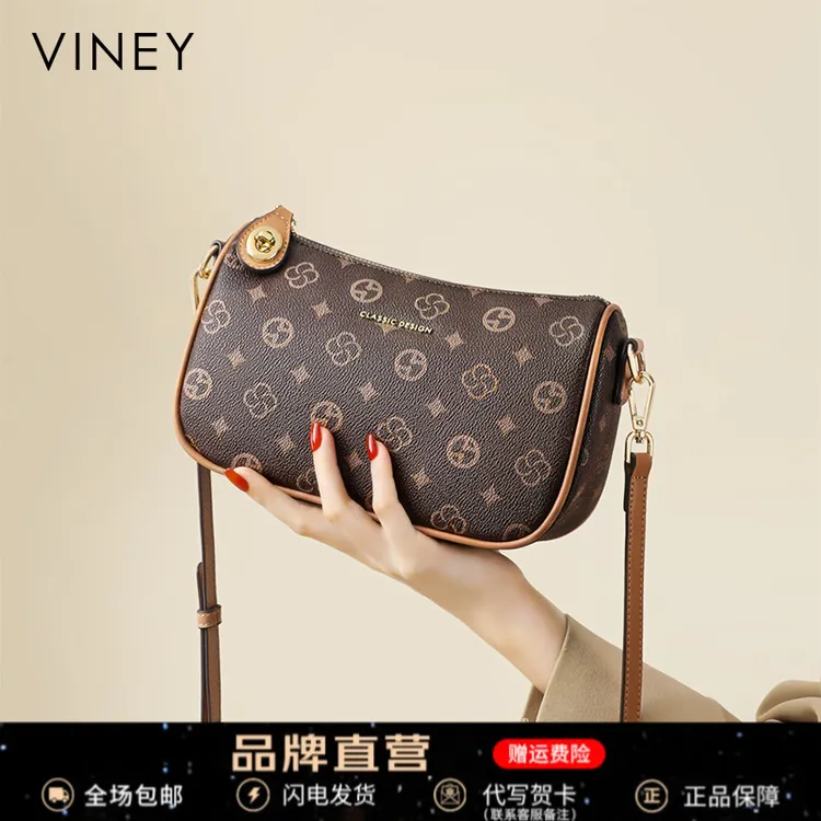 Viney包包女包2025新款高级感百搭斜挎包潮生日礼物送女友送老婆