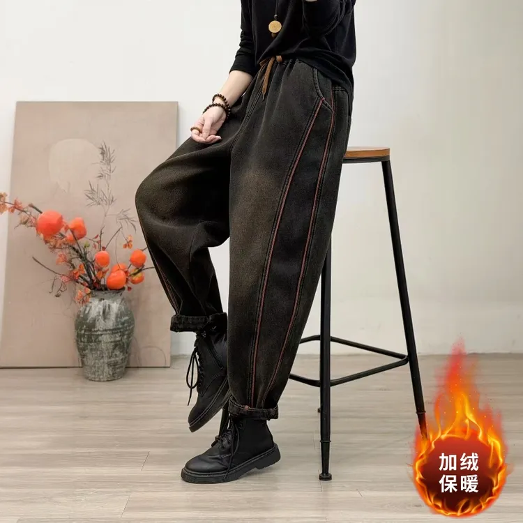 801加绒新款大码显瘦休闲宽松哈伦裤休闲百搭水洗女士萝卜小个子