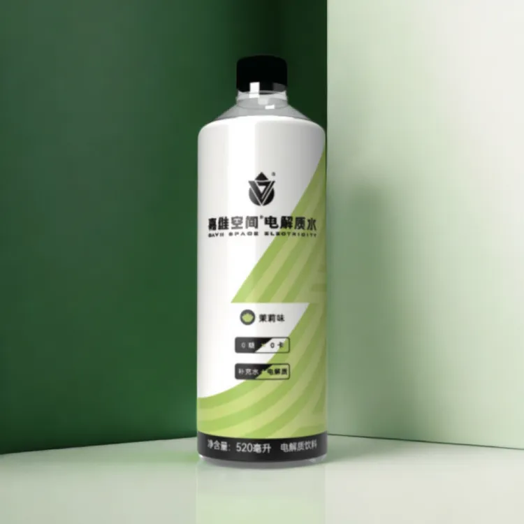 优惠大促，嘉维空间电解质水，茉莉味零糖零卡零脂电解质水15瓶一箱