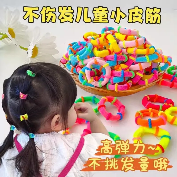 儿童橡皮筋女不伤发头绳高弹力耐用宝宝发圈女童2025新款头饰发饰