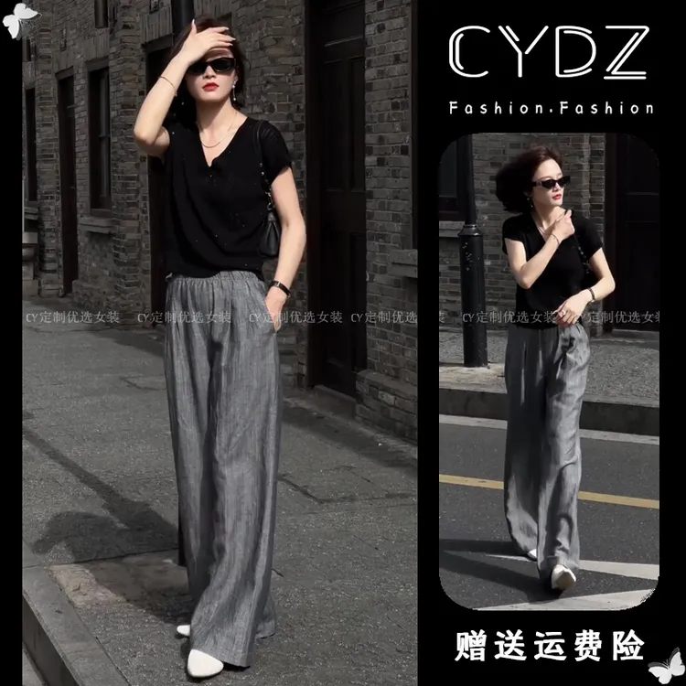 冷淡系高级感两件套夏季韩系慵懒风时尚气质黑色上衣休闲裤套装女