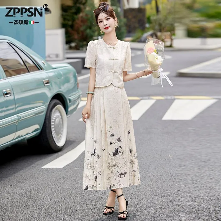 ZPPSN新中式国风套装女2024夏季新款轻奢高级感小香风提花马面裙