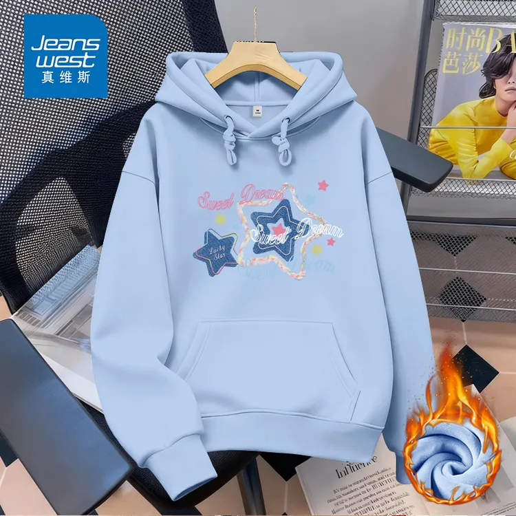 真维斯加绒卫衣女秋冬爆款连帽外套学生2025新款宽松休闲衣服潮