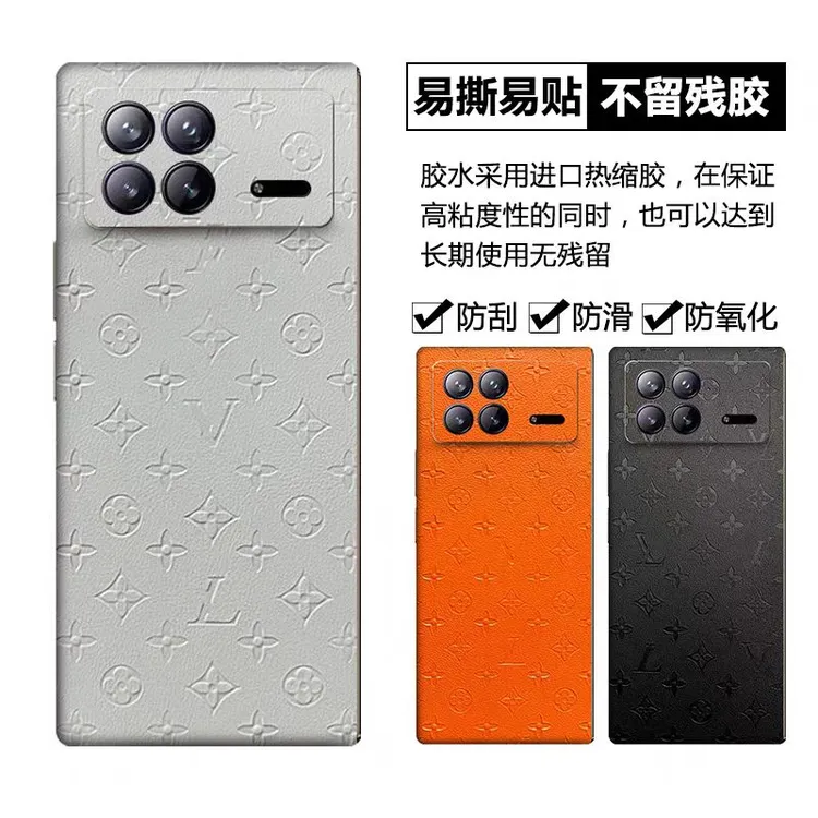 适用小米fold4/fold3拍一发二全包背膜包边防刮个性裸机手感防滑