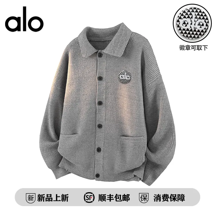 alo潮牌   2025秋季新款开衫针织毛衣男女宽松排扣设计感针织外套