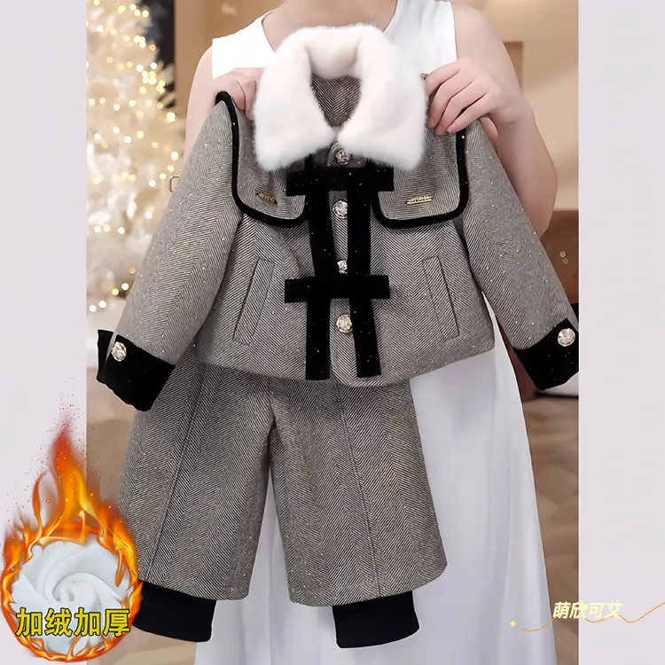 女童加绒撒银毛呢外套阔腿裤套装冬装2025新款一体绒小香风两件套