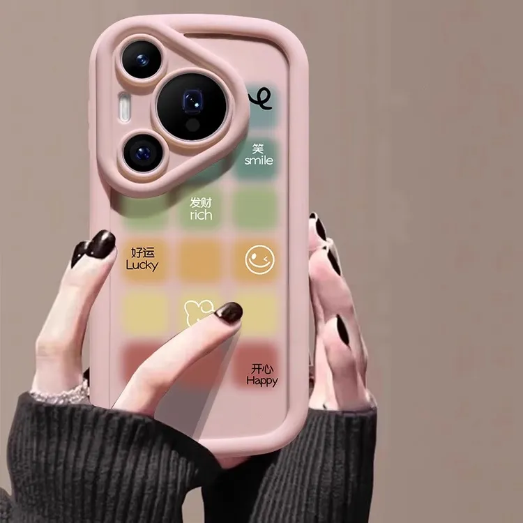 晕染格子适用华为Pura80pro手机壳80新款70彩绘70pro肤感nova15女