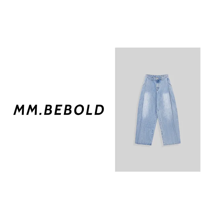 【妙姐精选】衔夏 复古做旧水洗牛仔裤CY221298