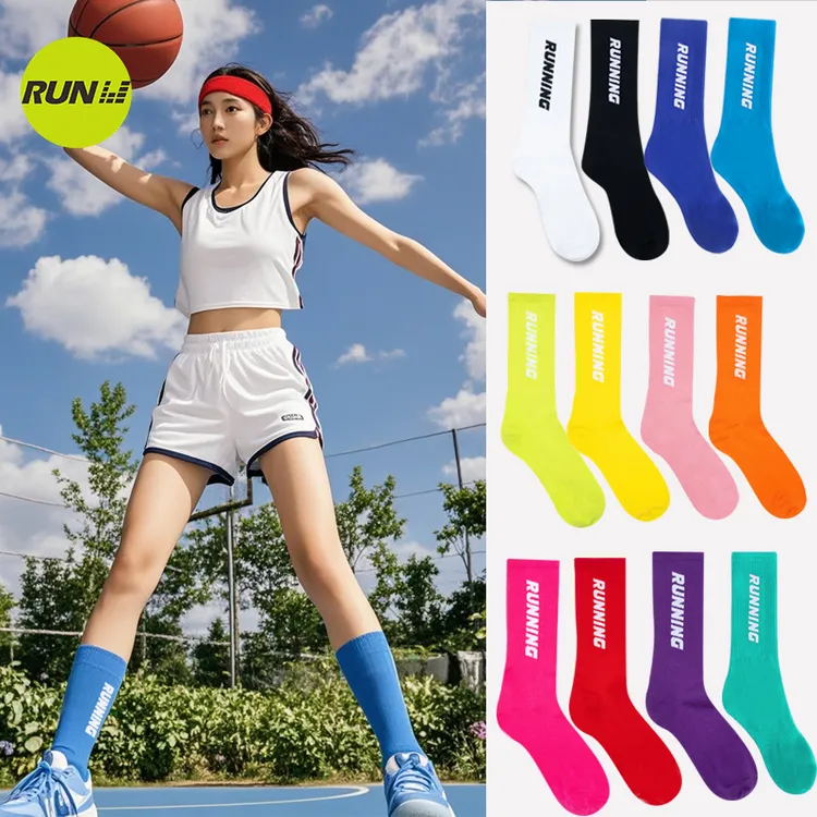 轻压棉袜跑步骑行潮袜透气街头学生压缩袜潮流中高筒马拉松