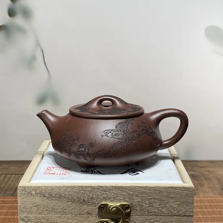 王广佳紫砂壶光明石瓢壶原矿底槽清240cc全手工原矿名家紫砂壶