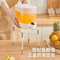 【经理专属机制】ecoco冷水壶五金支架凉白开果汁过滤水龙头大容量