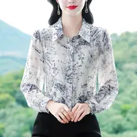 春秋时尚百搭碎花长袖衬衫洋气小衫女士宽松显瘦气质印花减龄衬衣