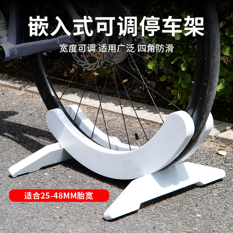 自行车公路山地必备停车架立式停放架室内落地展示支撑可调节家用