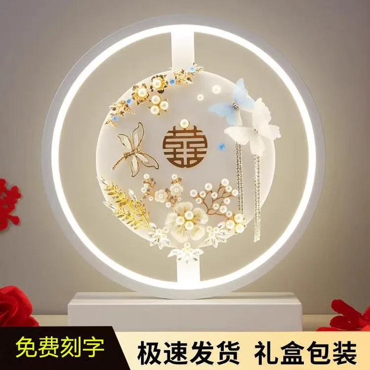 结婚新婚礼物送新人新娘同事闺蜜高级实用乔迁新居摆件订婚庆礼品