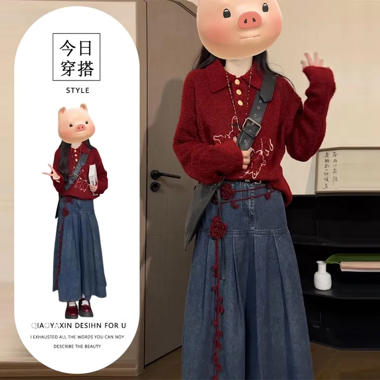 2025冬季新款韩系氛围感穿搭红色复古长袖针织高腰a字半身裙套装