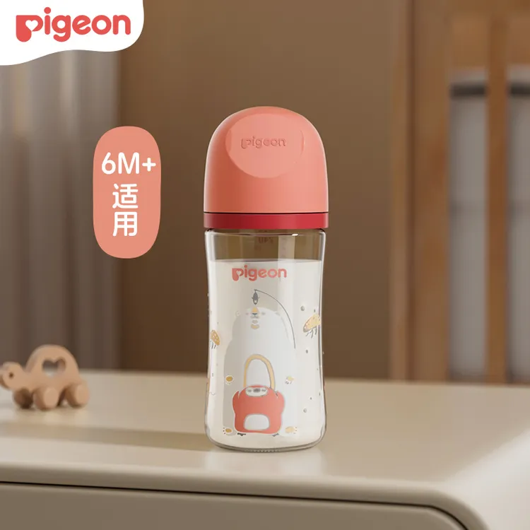 贝亲宽口径玻璃奶瓶企鹅冒险彩绘新生婴儿包装微瘪自然实感奶瓶
