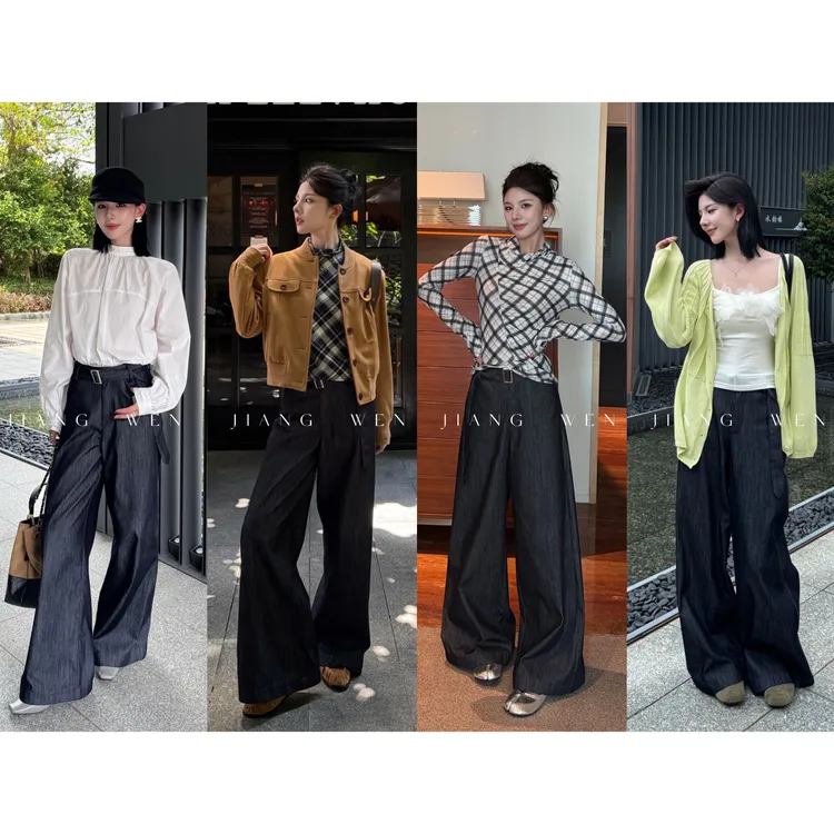 【靛蓝神裤2.0】“莱赛尔”线条感剪裁高腰阔腿裤【配腰带】