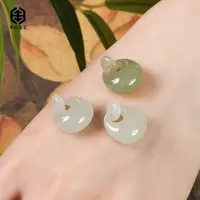 【举石臻品】TH0922-1980-088和田玉吊坠(一件/多样性发）I