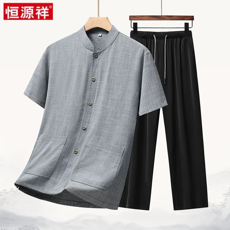 恒源祥中国风爸爸装爷爷装父亲装夏季套装男士中老年人短袖唐装