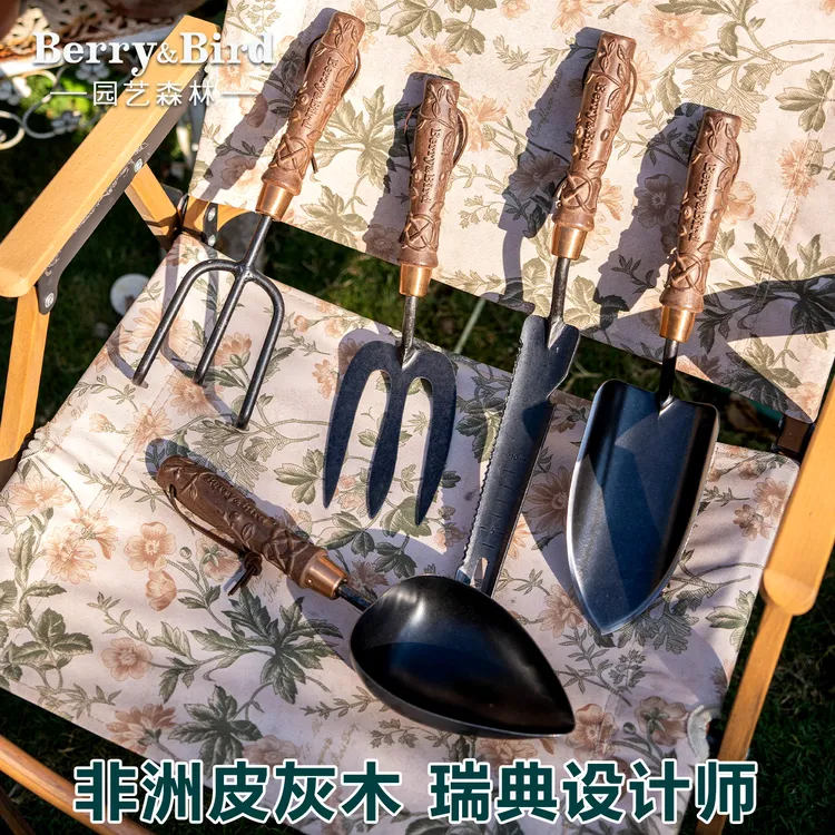 Berry&Bird园艺森林北欧手铲不锈钢皮黑木家用种花工具挖土小铲子
