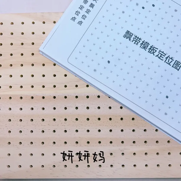 升级款儿童手工发饰后压飘带对夹飘带模版必备