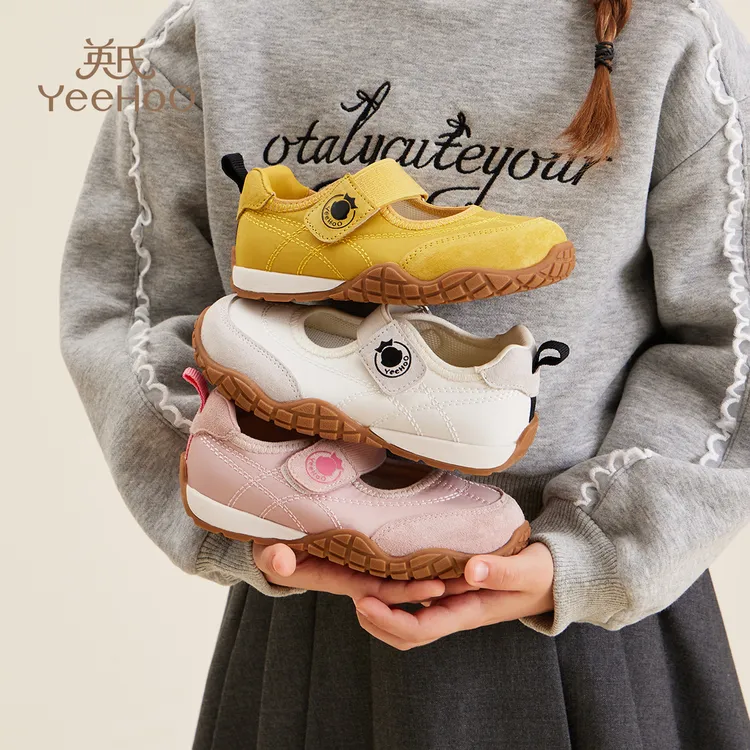 YeeHoO/英氏童鞋女童鞋秋季新防滑浅口运动鞋小女孩休闲鞋宝宝鞋