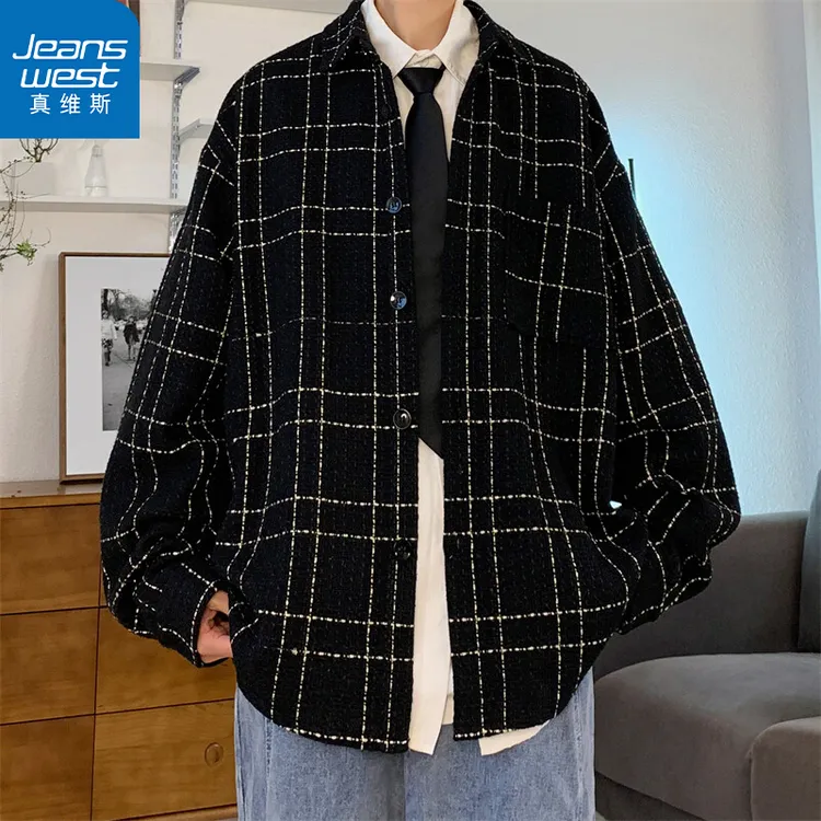 真维斯春季新款小香风长袖格子衬衫男士美式休闲百搭上衣衬衣外套