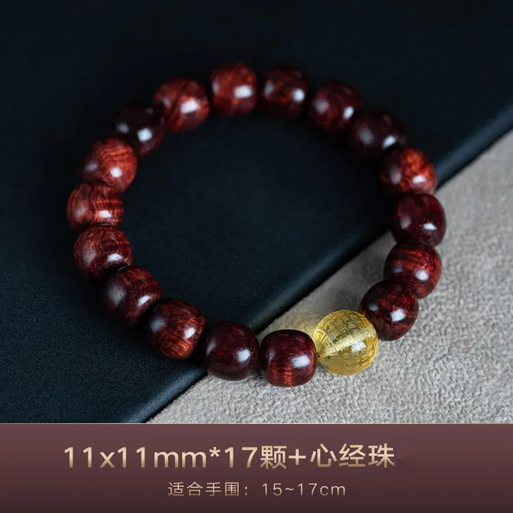 海南黄花梨手串正品海黄紫油梨老料藏式桶珠原创男女手链文玩