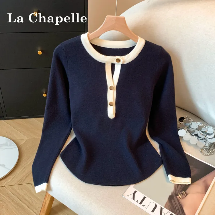 拉夏贝尔撞色长袖针织衫女2025秋装新款内搭气质通勤显瘦打底上衣